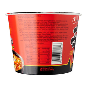 Nongshim Spicy Mushroom Shin Ramyun Bowl