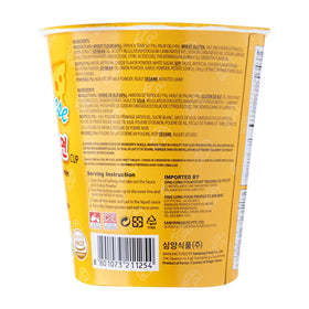 Samyang Hot Chicken Cheese Cup Ramen