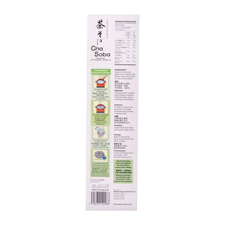 Origins Cha-Soba Organic Japanese Stick Noodles